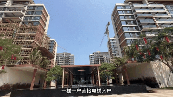 澄迈房价2017