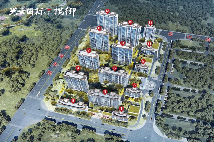 大同好楼盘