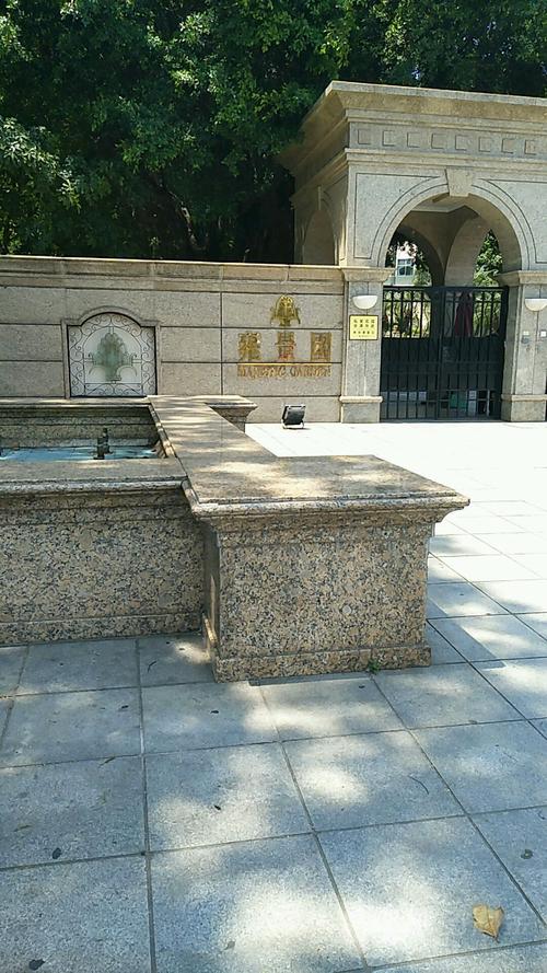 雍景御品花园