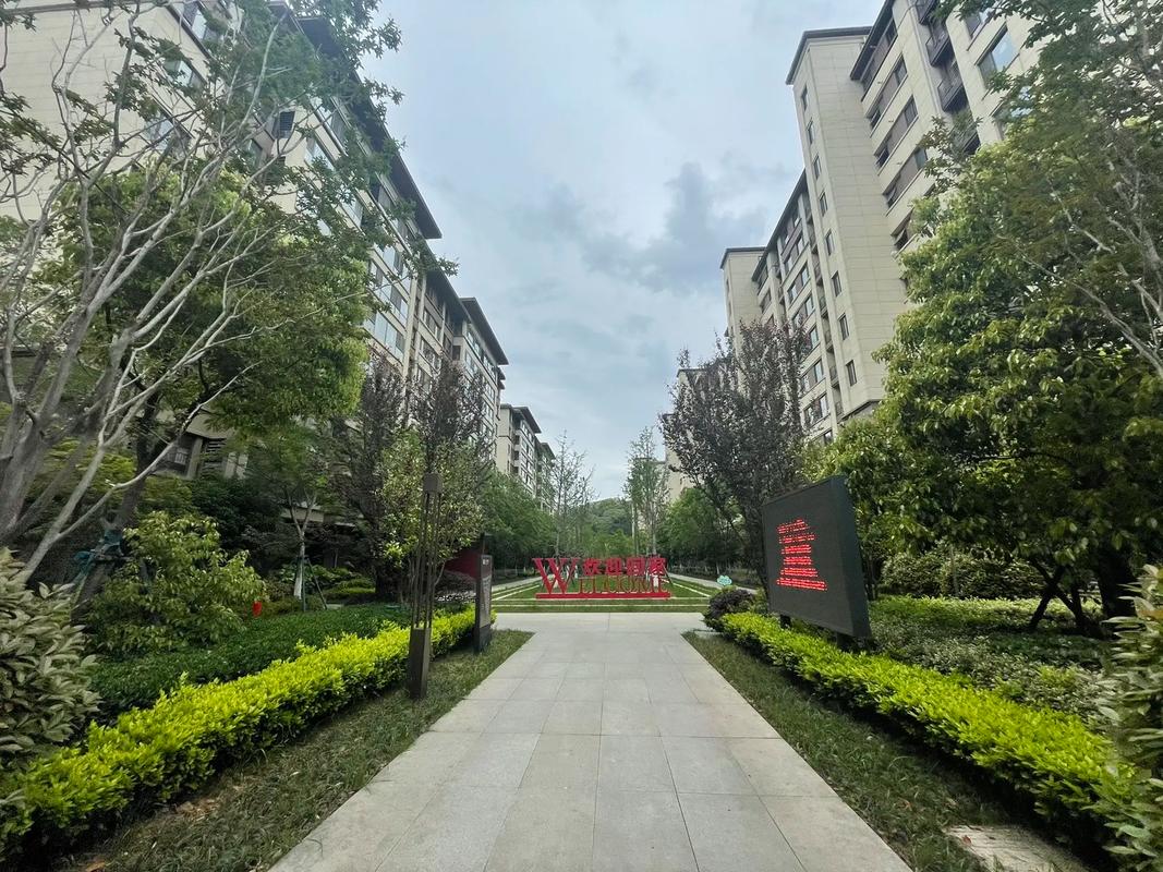 南京知名楼盘