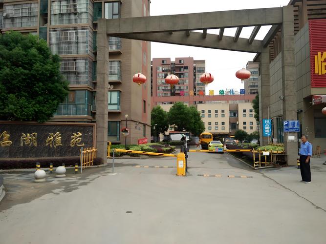 长丰新楼盘