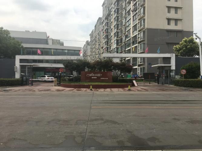 城市绿洲房价