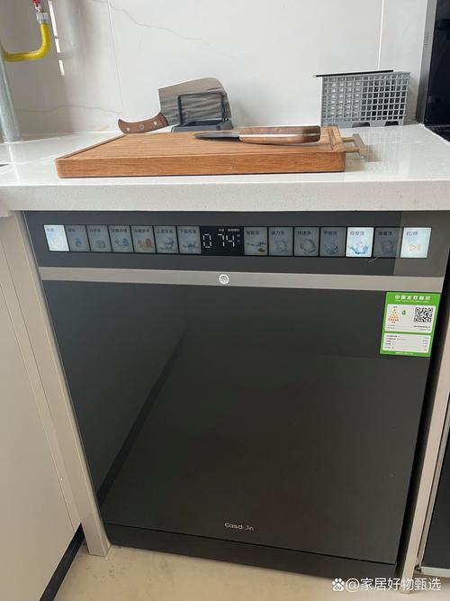 租房洗碗机怎么放