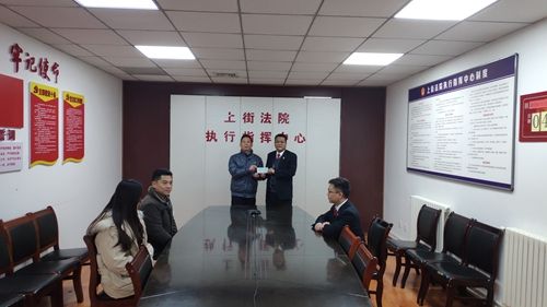 郑州东明花园债权房