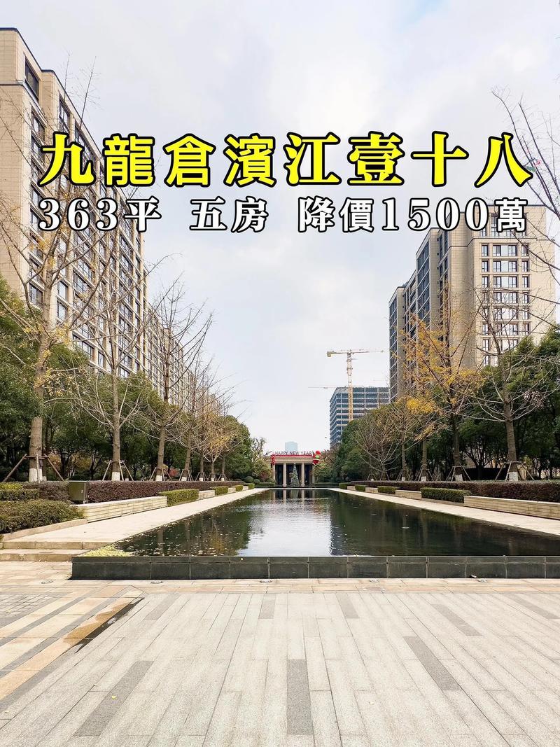 浦明路房价