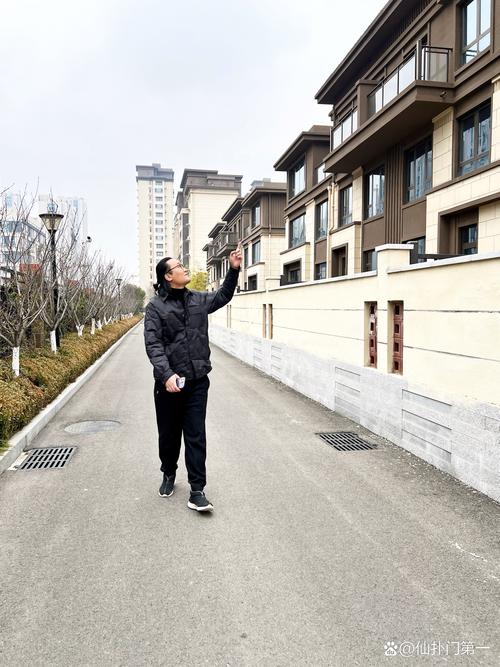北京楼盘风水