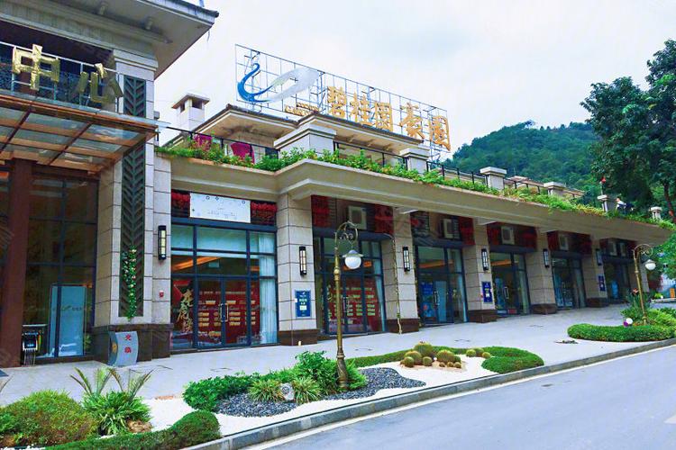 封开新楼盘