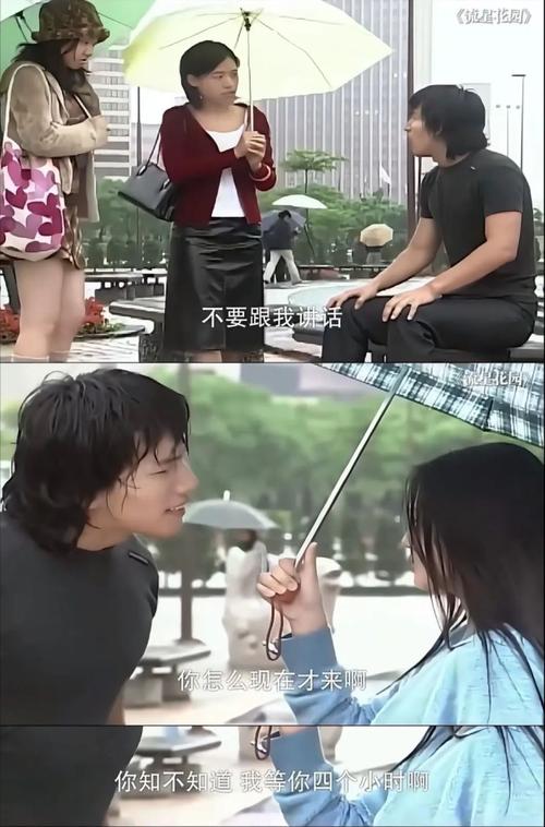 流经花园手机在线观看