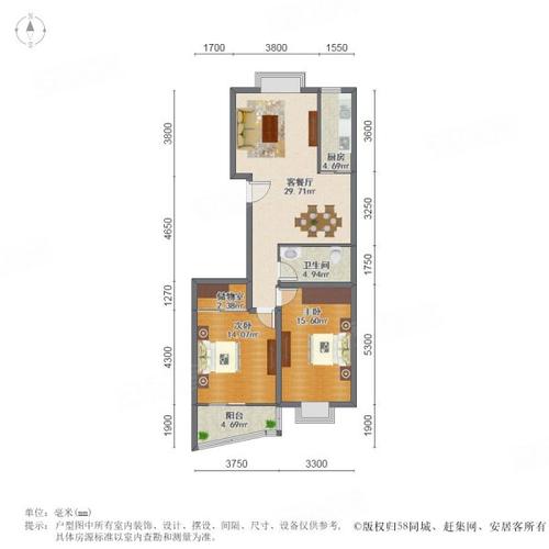 沙河正大花园房子户型