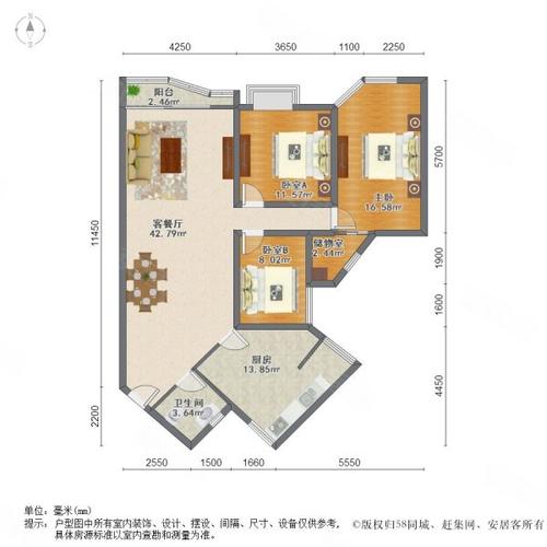 沙河正大花园房子户型