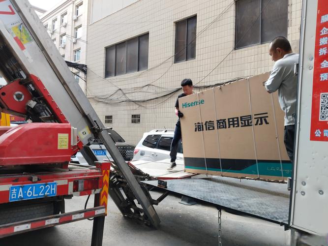 花园汽车站搬迁