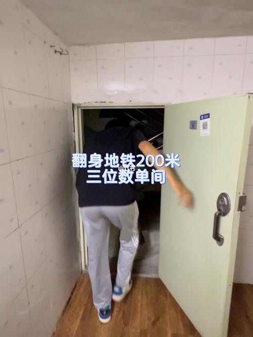 租房买的米怎么放