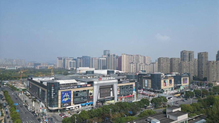 诸暨在线楼盘