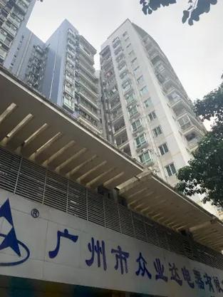 北窖南源花园