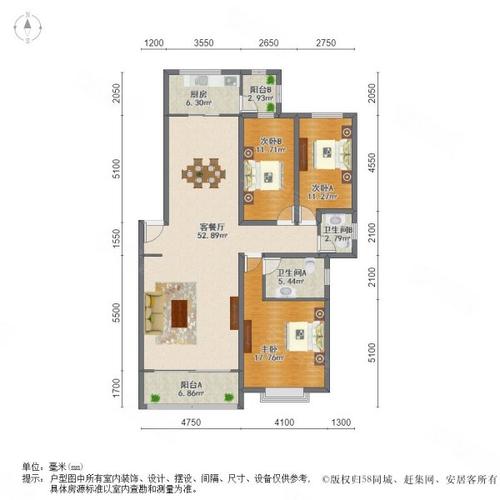 月半湾房价
