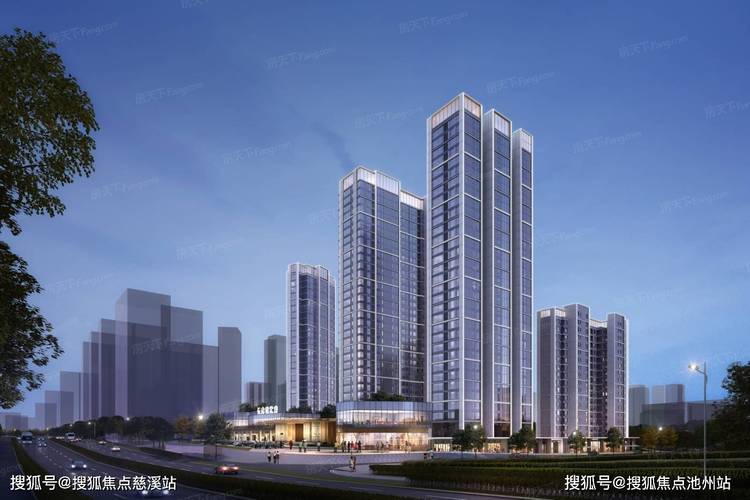 长沙长房楼盘