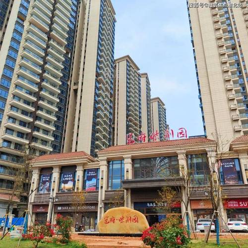 南宁新区楼盘