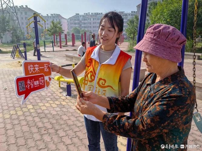 垦利万光花园站街女