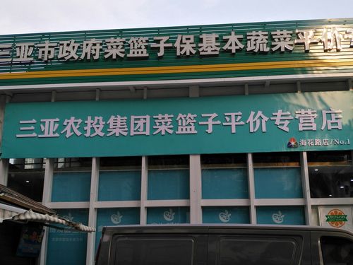 金茂海景花园小区简介