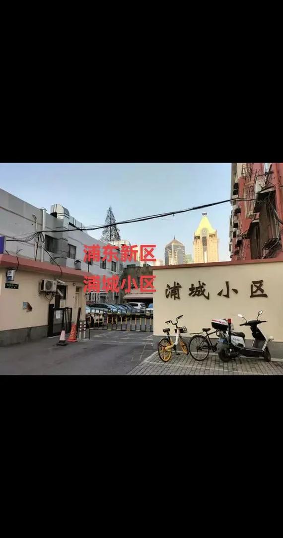 浦城新开楼盘