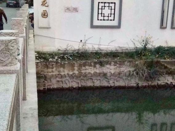 苏州吴逸花园拍卖