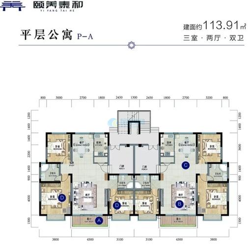 丽江楼盘价格