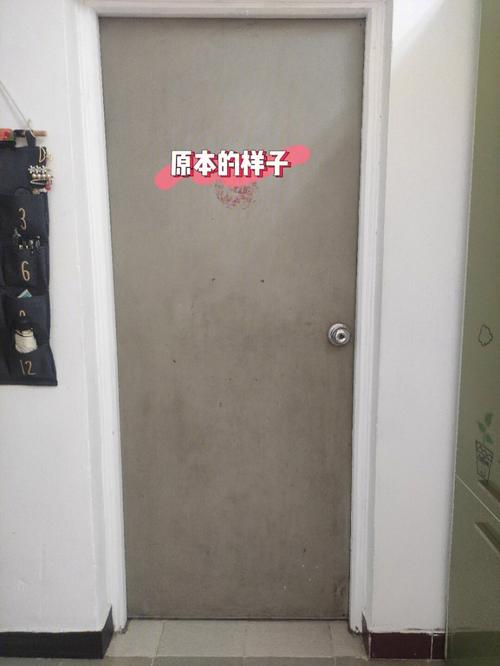 租房门太丑怎么改造