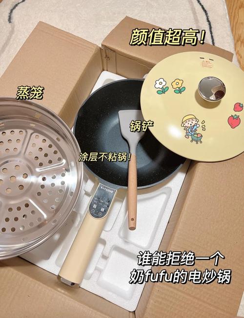 租房炒菜锅怎么选