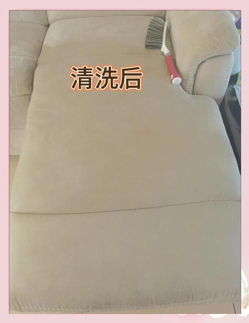 租房布艺沙发怎么清洗