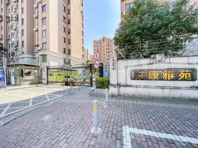 共康雅苑二期房价