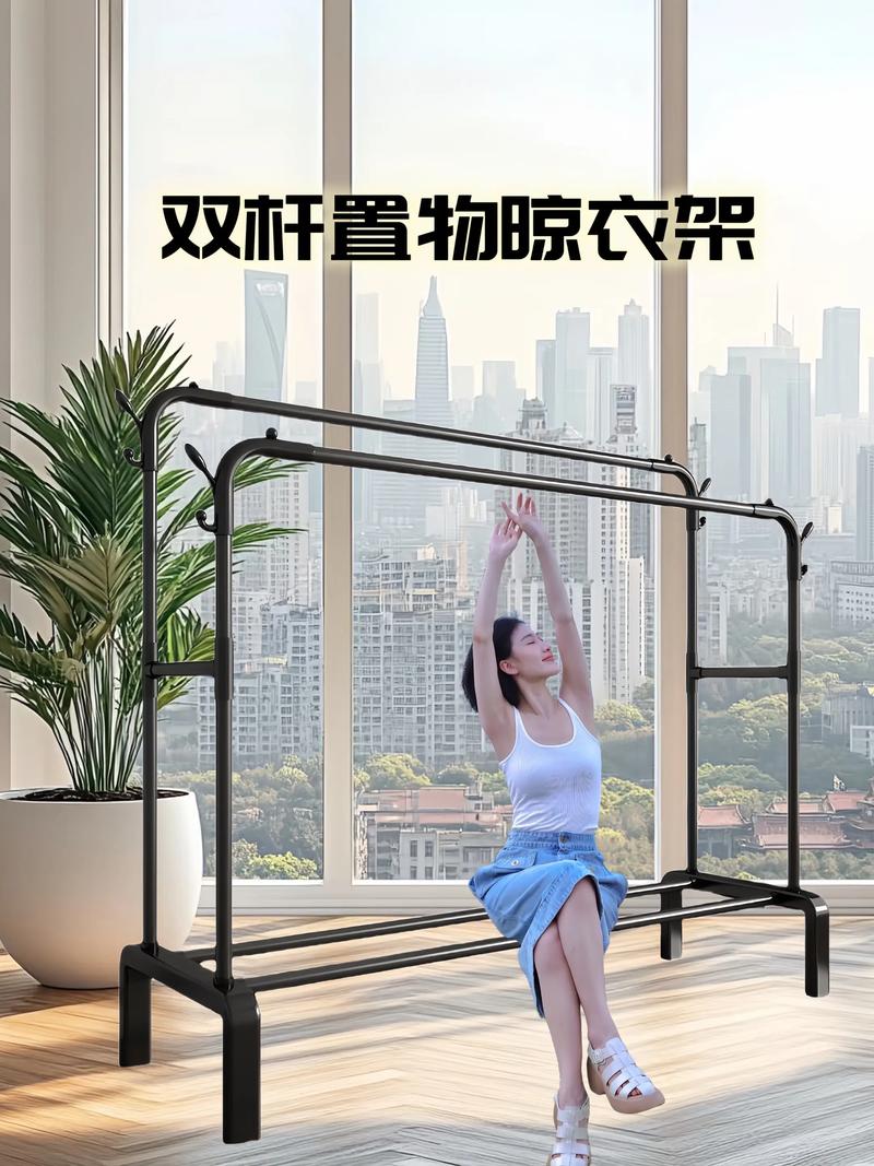 租房怎么做晾衣杆