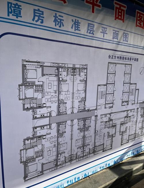 栾城区怎么申请公租房
