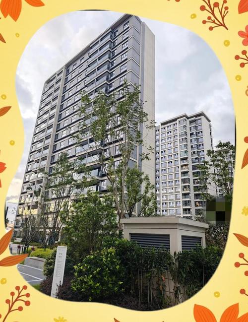 临港楼盘