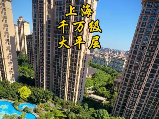 上海闵行星河湾房价