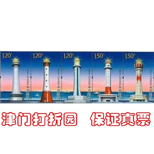 青岛空中花园景点门票
