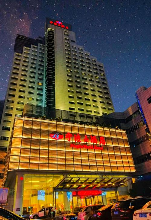 宁波镇海花园大酒店