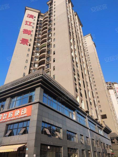 南宁滨江御景花园