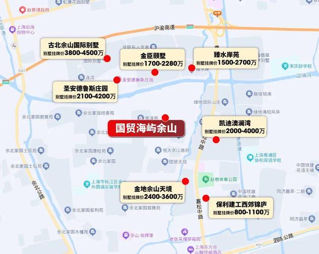 上海松江佘山房价