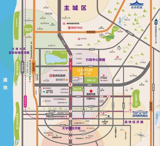 呈贡吾悦广场房价