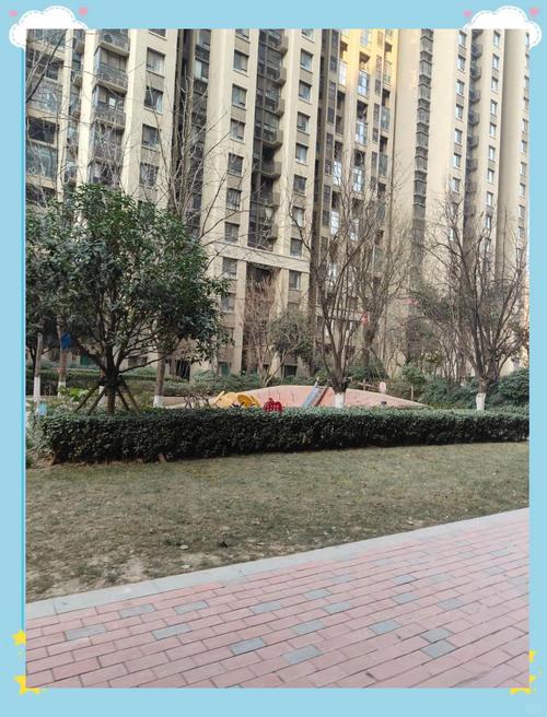 中航华府楼盘