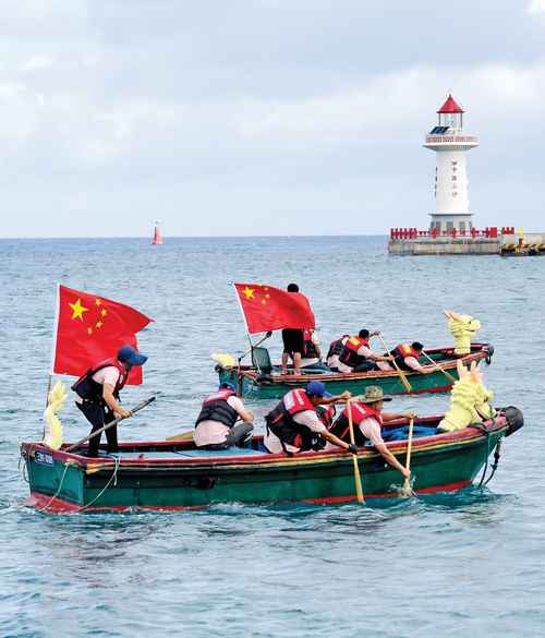 海南省三沙市房价