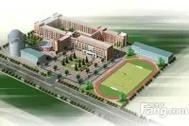 怡海花园国际学校