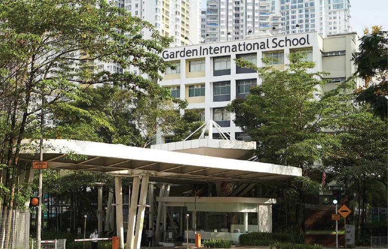 怡海花园国际学校