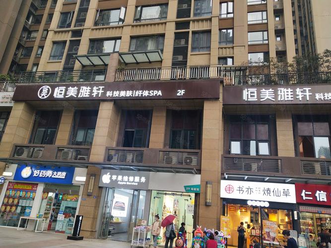 东郊记忆楼盘