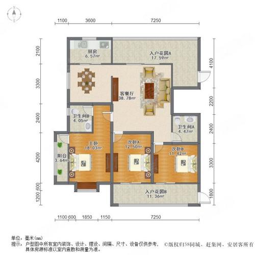 格林威治房价