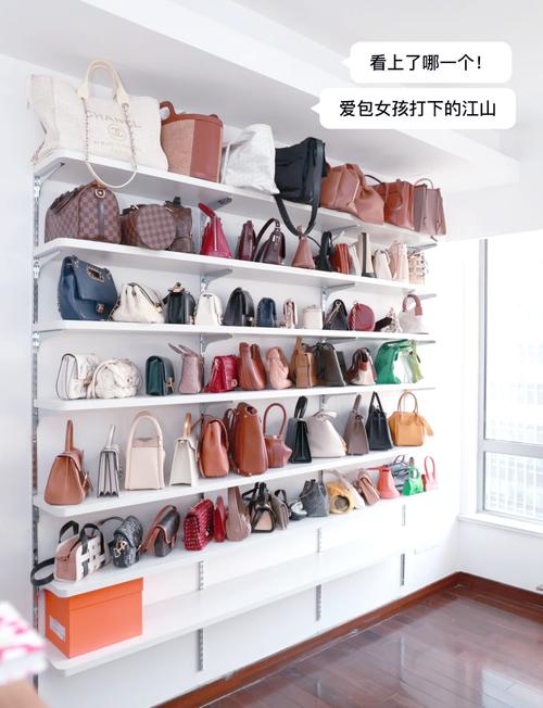 包包怎么收纳出租房