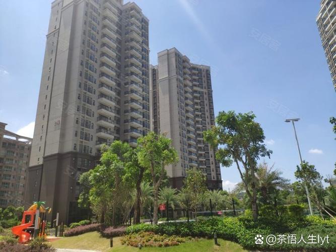 如果爱楼盘