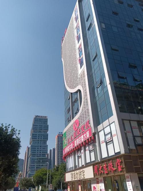 兴义现房楼盘
