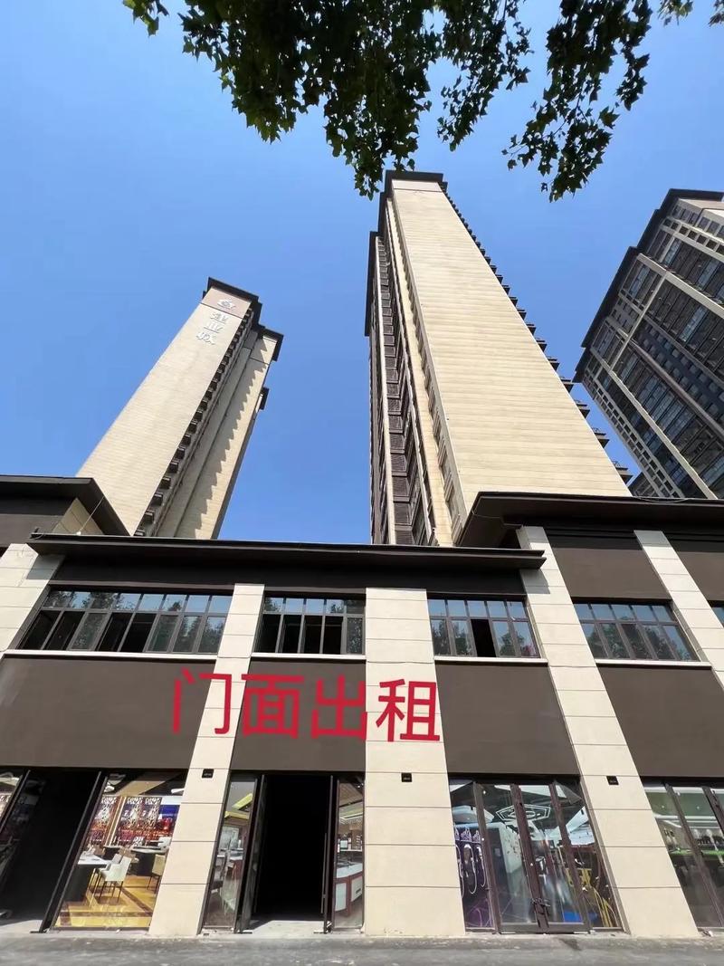 西门新开楼盘