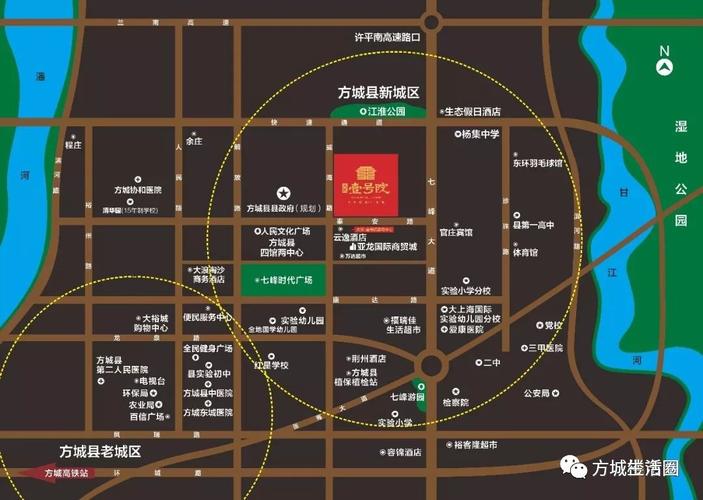 河南方城房价